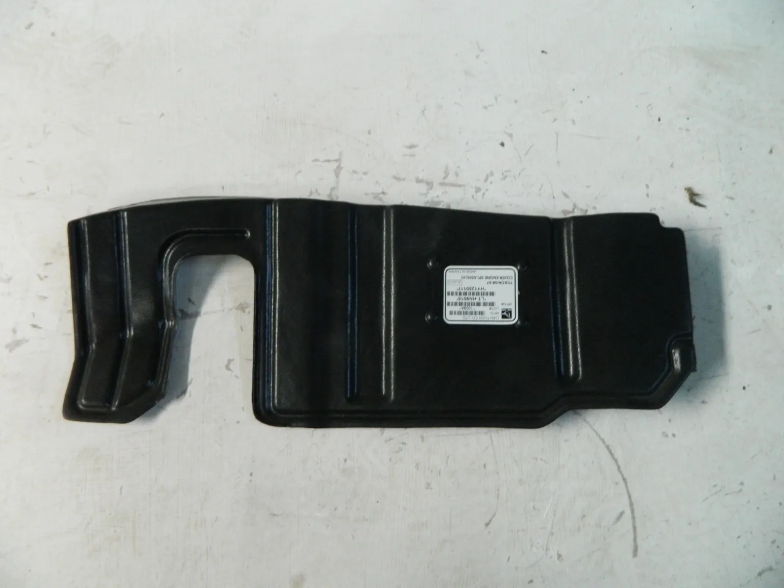 Защита двигателя MADFIL HN5000250-0L00 Лев HYUNDAI TUCSON JM 04-09