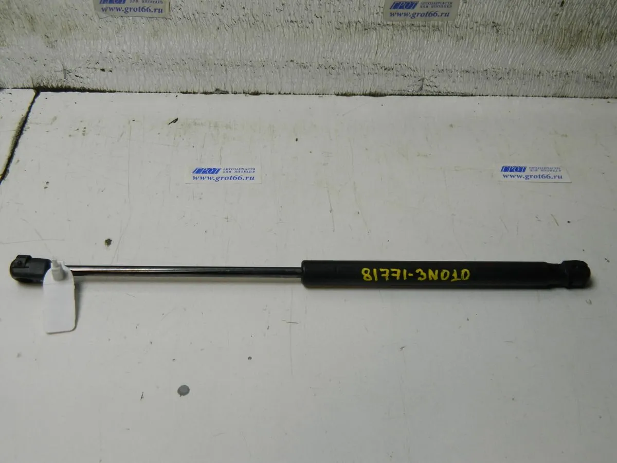 Амортизатор багажника HYUNDAI EQUUS VI G6DA 2013-2015 (Б/У) 35021131