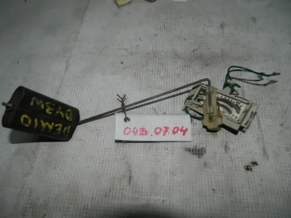 Датчик уровня топлива MAZDA DEMIO DY3W (Kонтрактный) 0480704