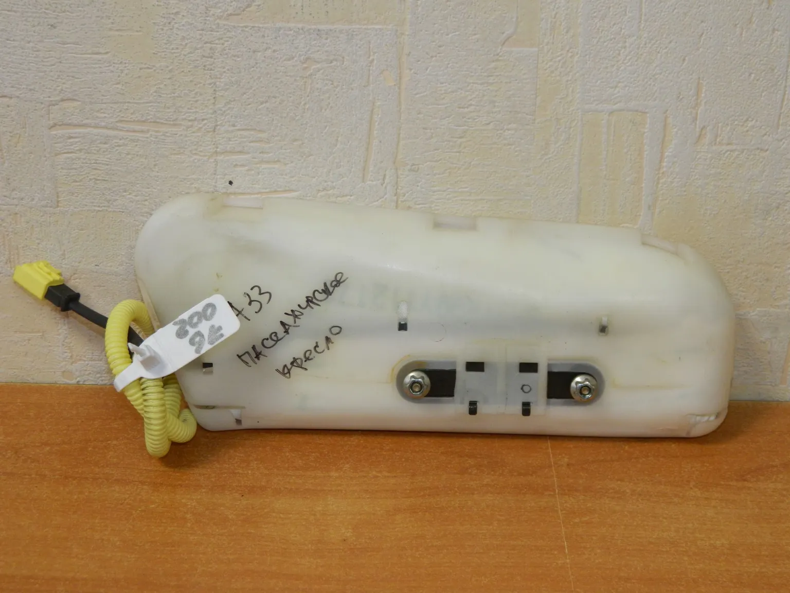 Подушка безопасности боковая NISSAN MAXIMA A33 (Б/У) 76002