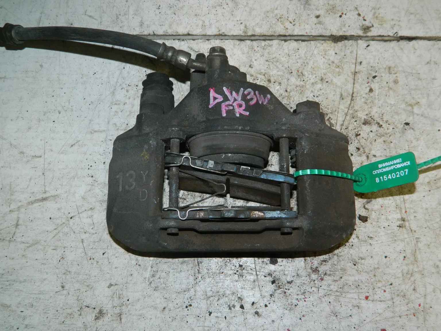 Суппорт MAZDA Demio DW3W Перед Прав (Контрактный) 81540207