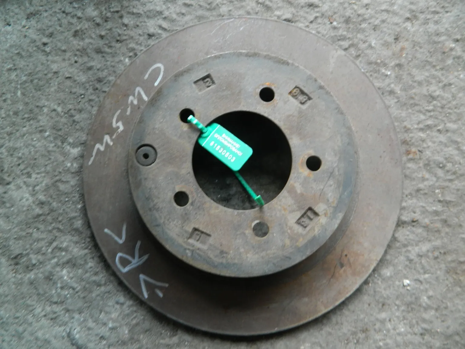 Диск тормозной NISSAN TINO V10 Зад (Контрактный) 81530536