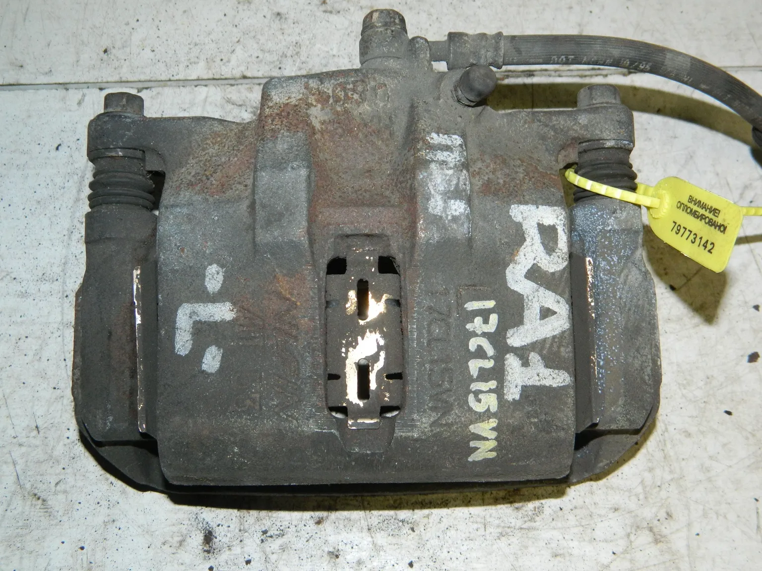 Суппорт тормозной HONDA STEPWGN RF1 Перед Лев (Контрактный) 79773142