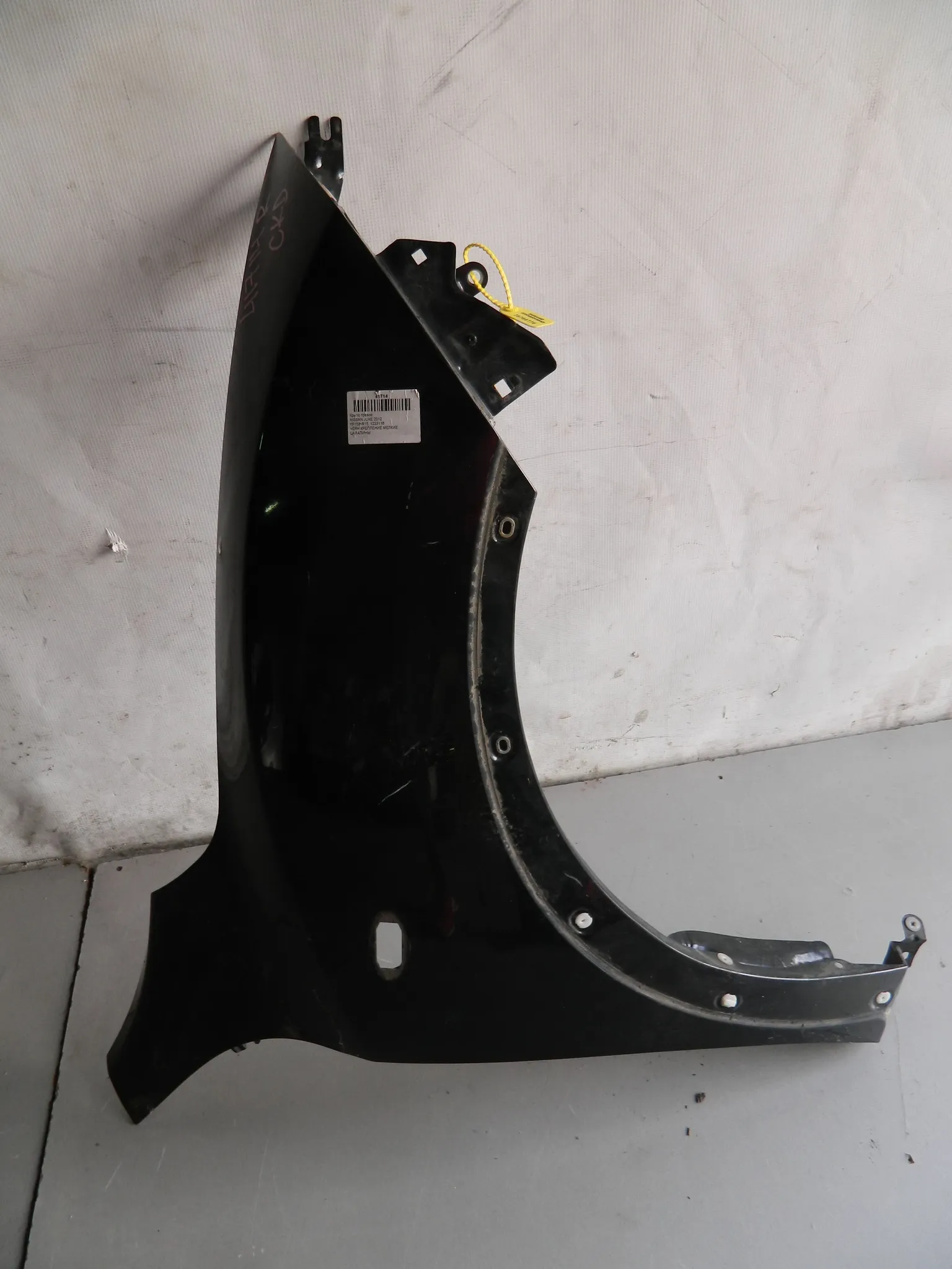 Крыло NISSAN JUKE YF15 Перед Прав (Контрактный) 79768776