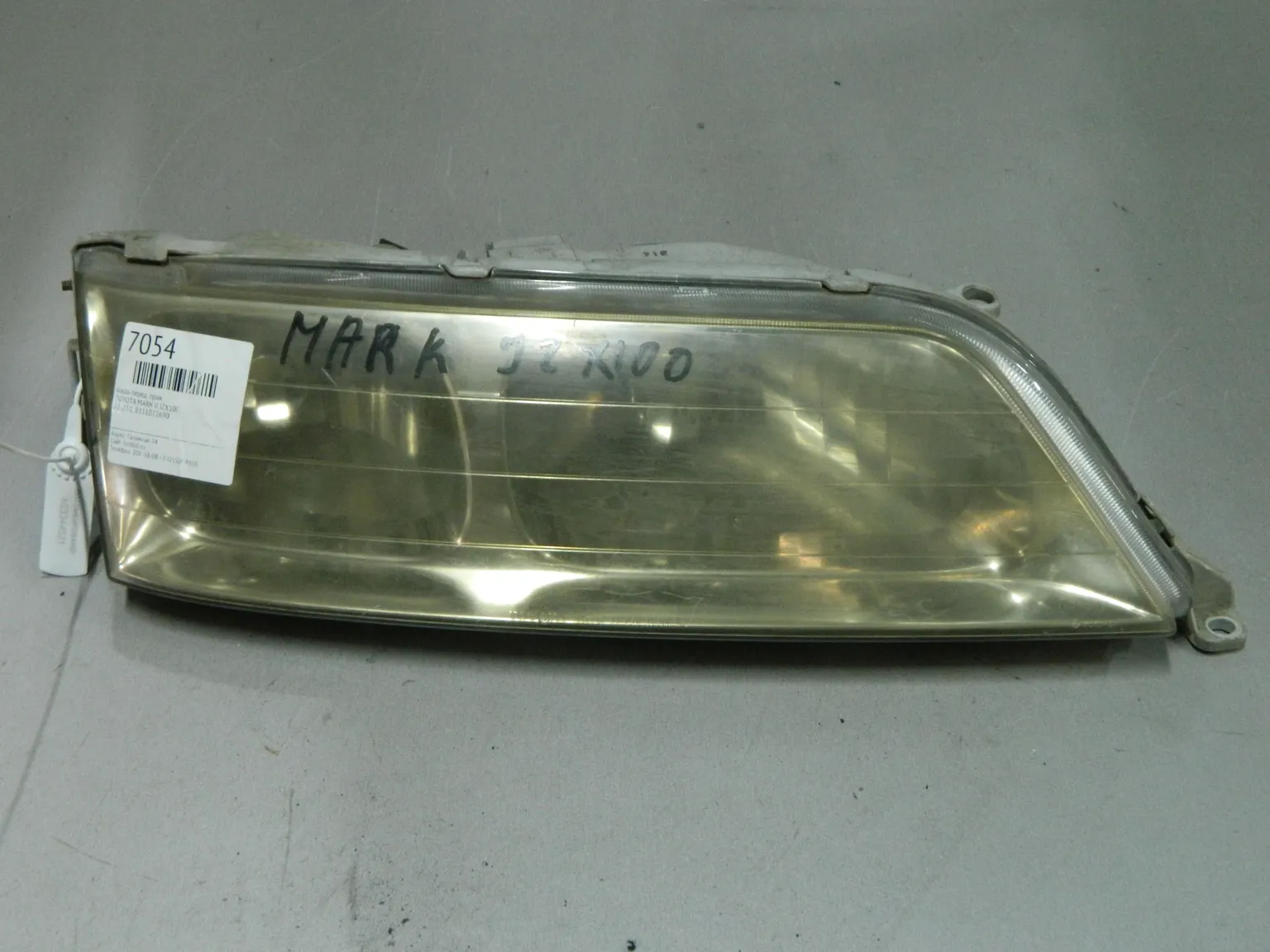 Фара TOYOTA MARK II JZX100 Перед Прав 22251 (Контрактный) 03344521