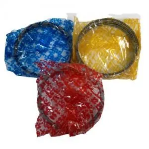 Кольца поршневые NPR SDT20041ZZ075 MAZDA