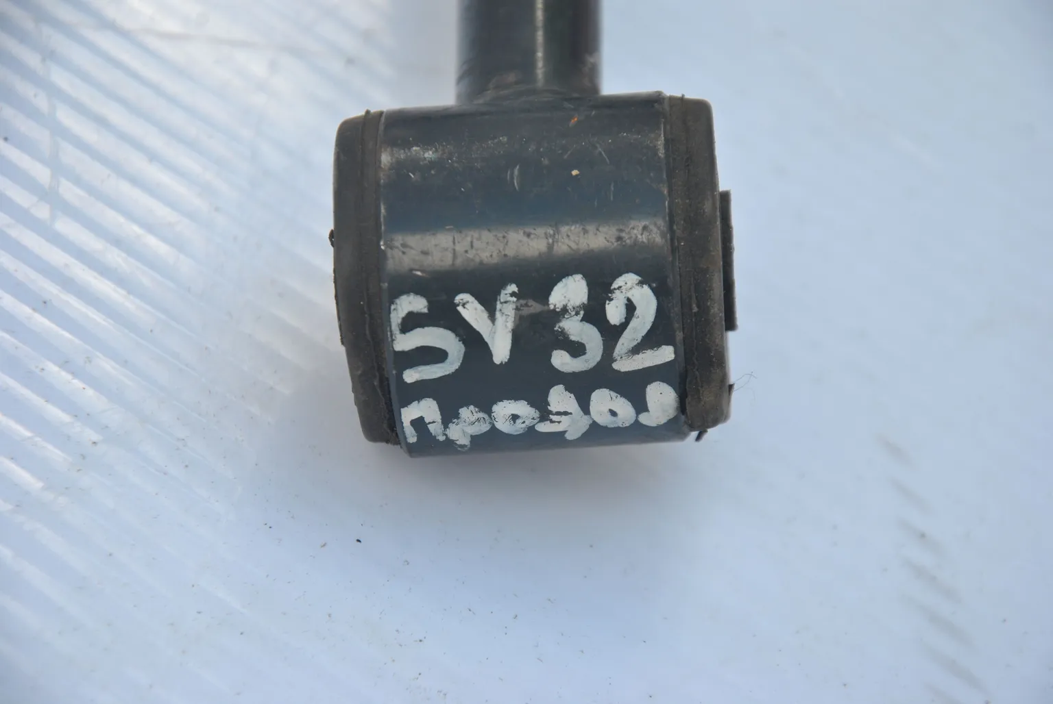 Тяга подвески TOYOTA CAMRY SV32 Зад (Контрактный) 45992524