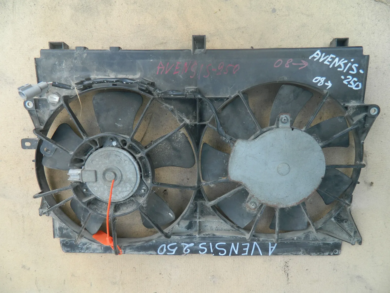 Диффузор радиатора TOYOTA AVENSIS AZT250 (Контрактный) 65243202