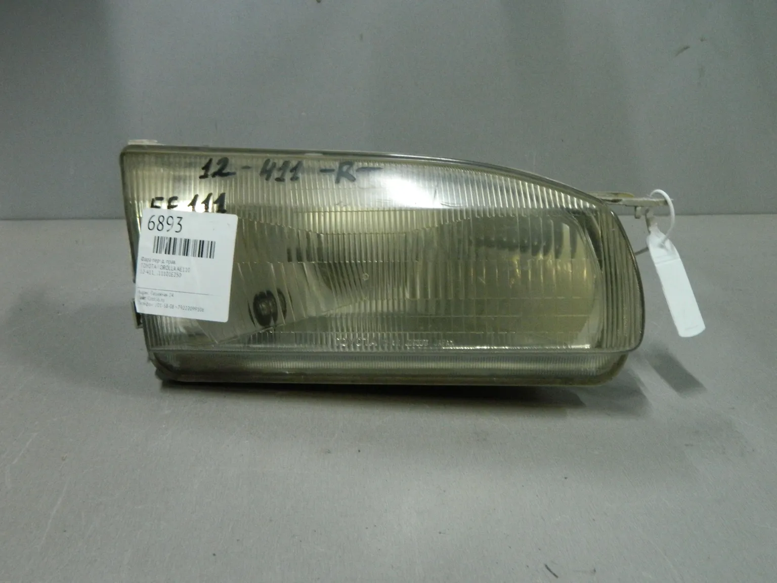 Фара TOYOTA COROLLA AE110 Перед Прав 12411 (Контрактный) 03344792