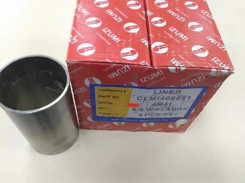 Гильзы цилиндра IZUMI 1146154100 TOYOTA 3L с буртом