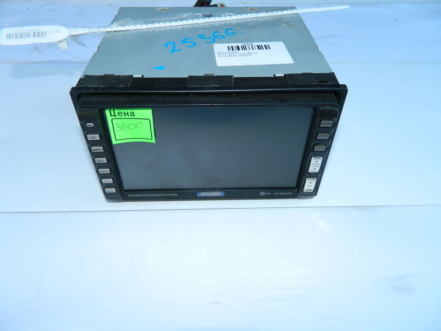 Магнитола MITSUBISHI COLT Z21A (Контрактный) 45980022