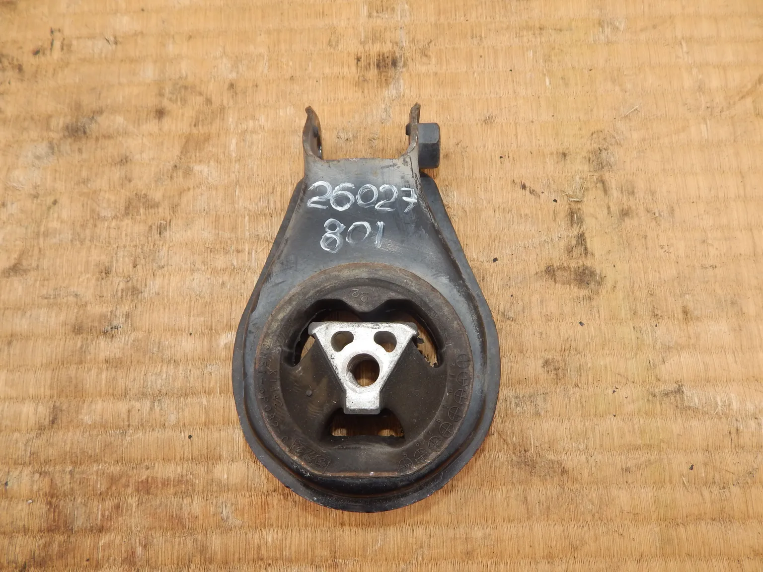 Подушка двигателя MAZDA MAZDA 3 BL Задн (Контрактный) 26027801