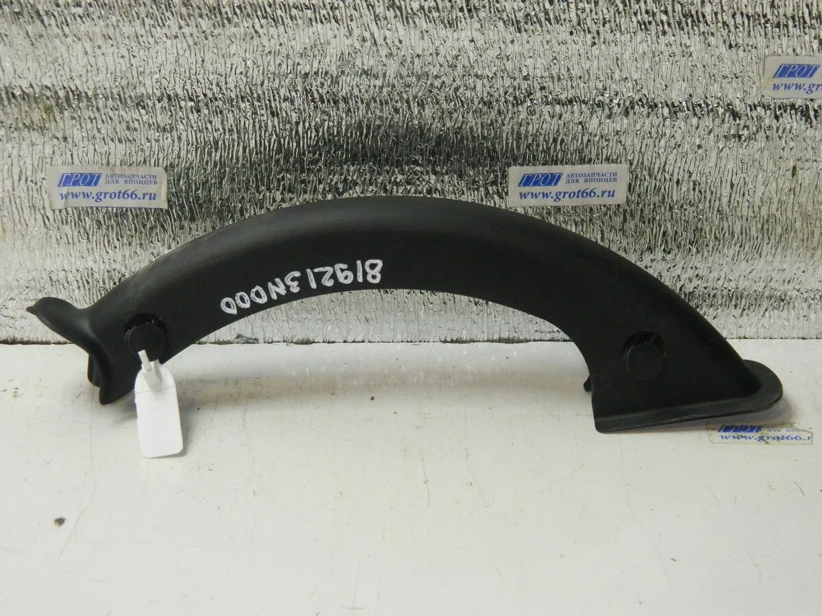 Накладка петли багажника HYUNDAI EQUUS VI G6DA 2013-2015 Прав (Б/У) 35021115