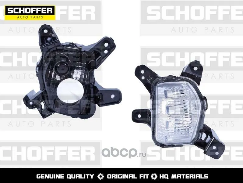 Повторитель поворота в бампер SCHOFFER SHF11108 KIA K5 2020- Прав 92304L2000