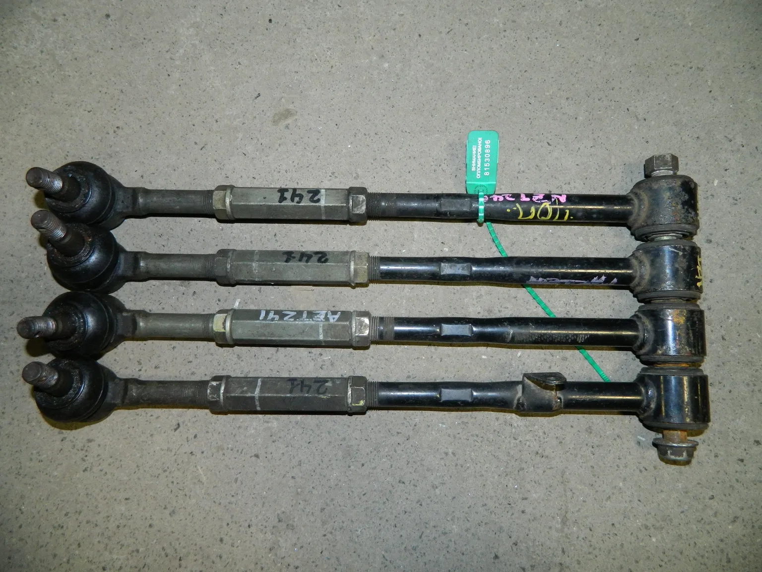 Тяга подвески TOYOTA CALDINA AZT241 Зад Поперечная (Контрактный) 81530896