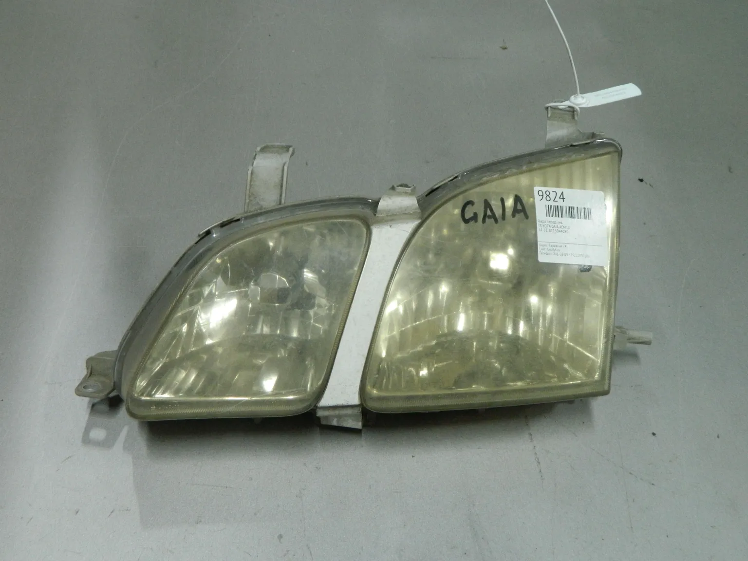 Фара TOYOTA GAIA SXM10 Перед Лев 4413 (Контрактный) 03344423