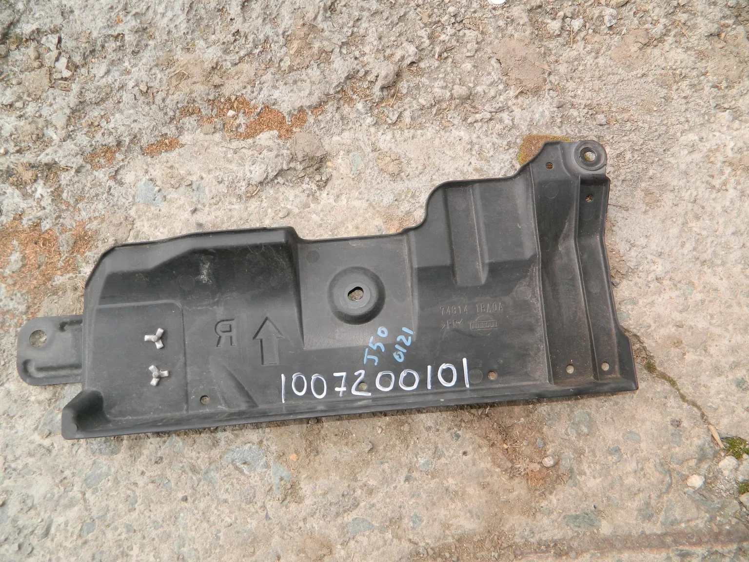 Защита антигравийная INFINITI EX35 J50 Зад Прав (Контрактный) 1007200101