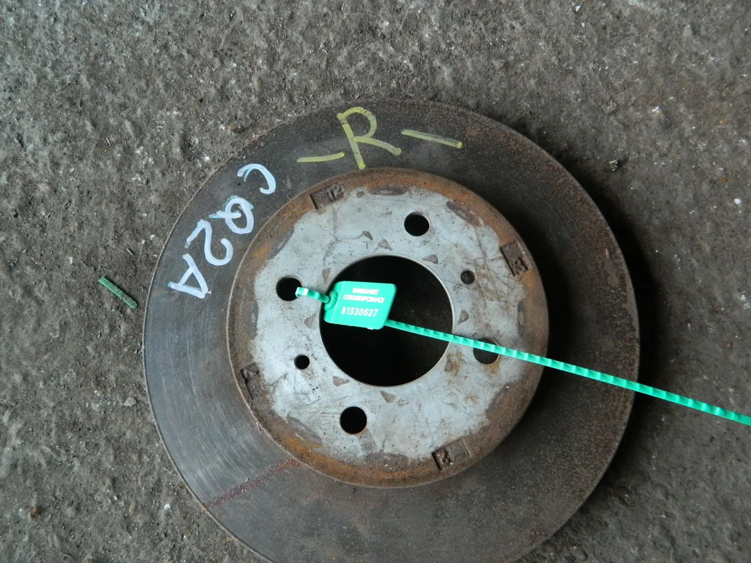 Диск тормозной MITSUBISHI LANCER CEDIA CS5W Перед (Контрактный) 81530637