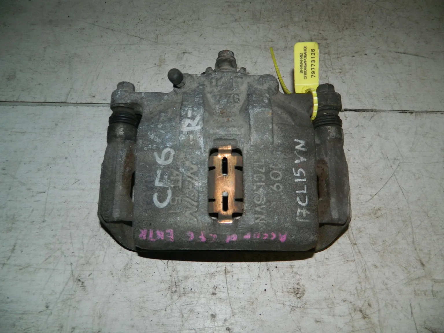 Суппорт HONDA Accord CF6 Перед Прав (Контрактный) 79773126