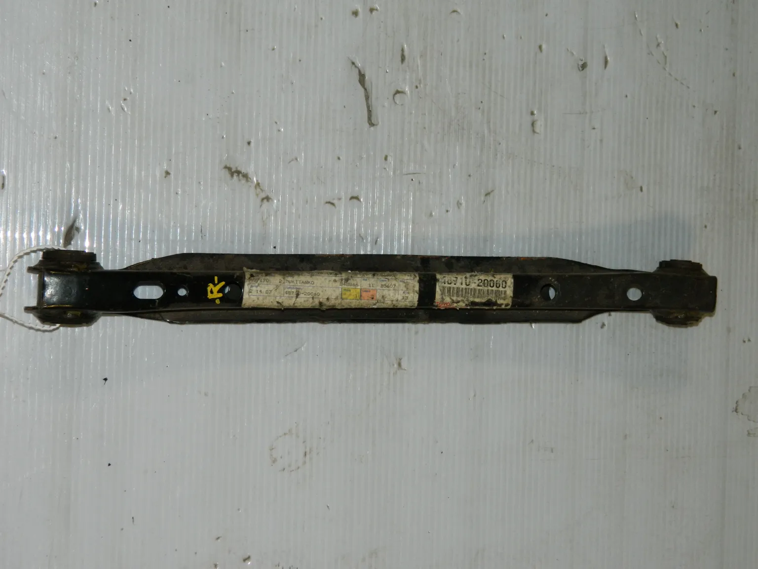 Рычаг подвески TOYOTA 4871020060 TOYOTA Carina