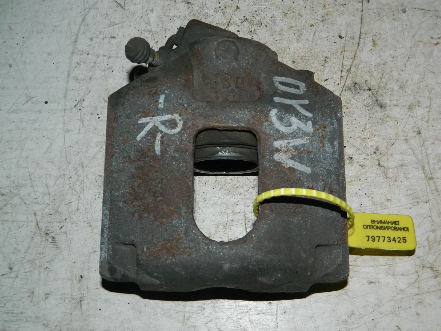 Суппорт MAZDA Demio DY3W Перед Прав (Контрактный) 79773425