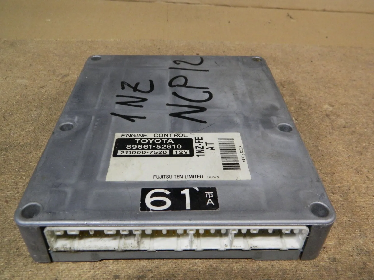 Блок управления ДВС TOYOTA PLATZ 1NZFE (Контрактный) 9559 8966152610