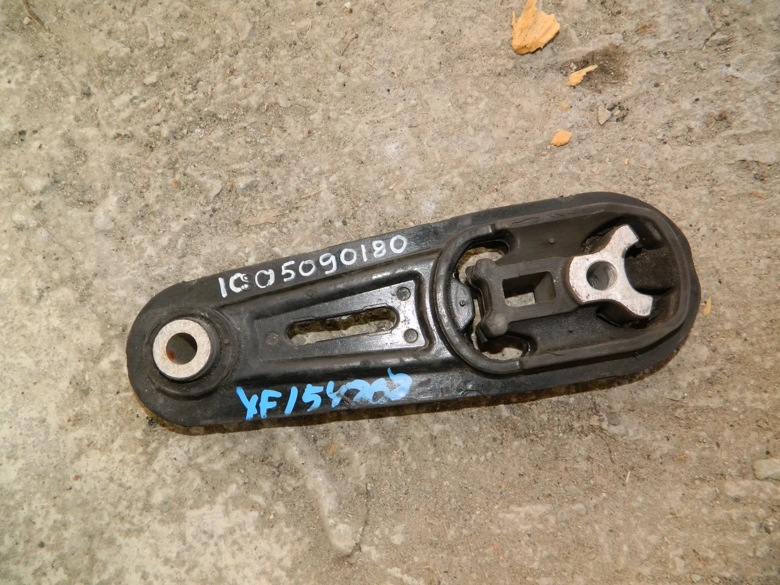 Подушка двигателя NISSAN JUKE YF15 HR15DE Зад (Контрактный) 1005090180