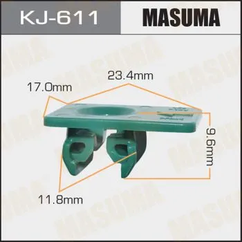 Клипса MASUMA KJ611 NISSAN 263993J110