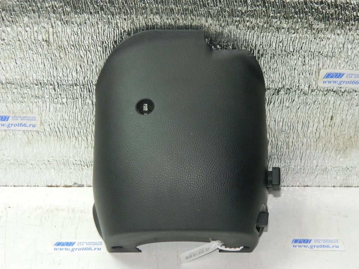 Кожух рулевой колонки HYUNDAI EQUUS VI G6DA 2013-2015 (Б/У) 35021119 848513N800RY