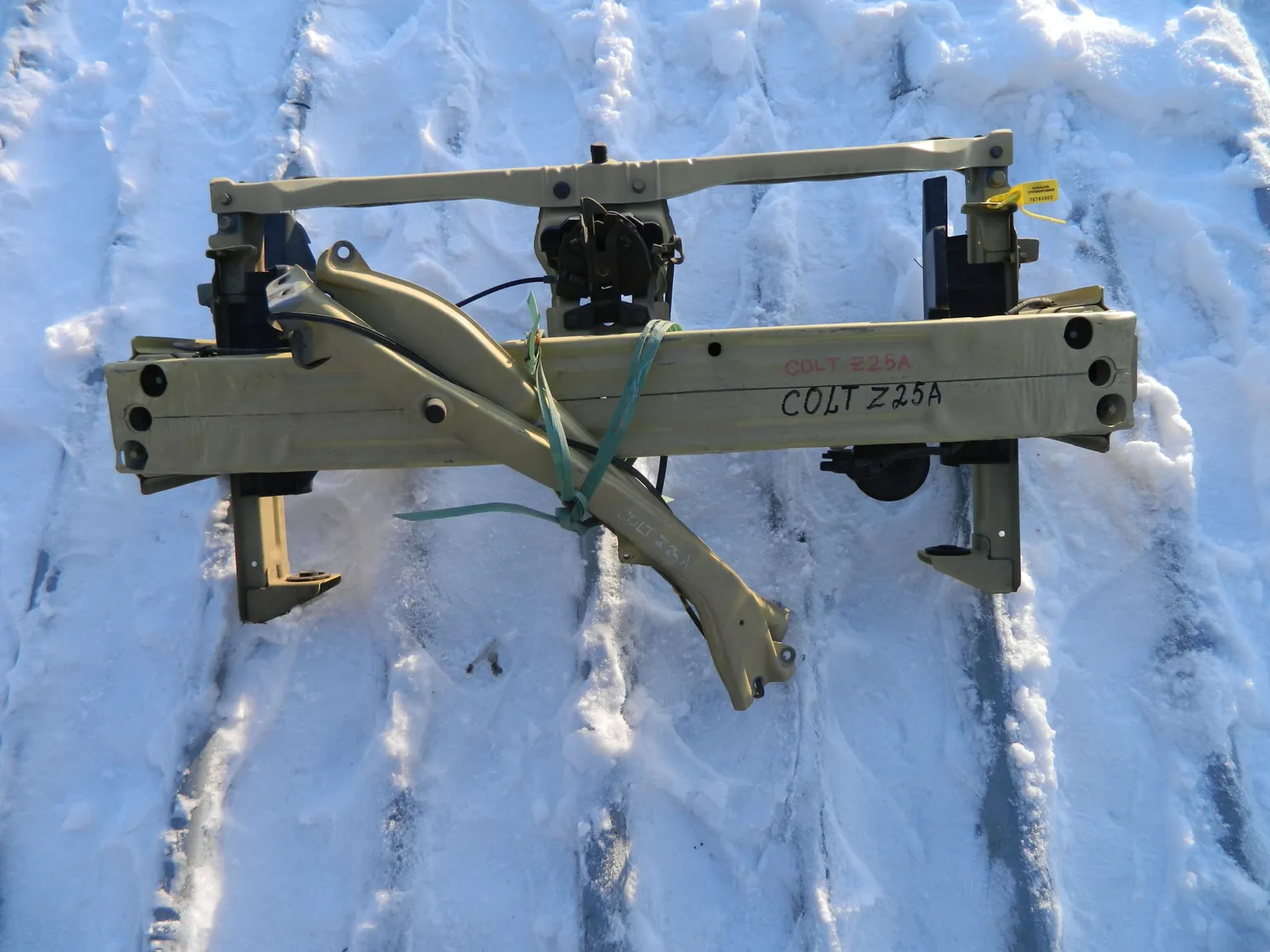 Рамка радиатора MITSUBISHI Colt Z25A (Контрактный) 79780902