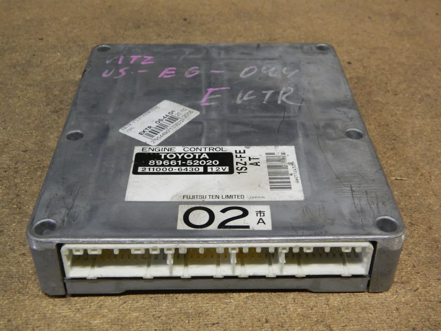 Блок управления ДВС TOYOTA VITZ 1SZFE (Контрактный) 9952