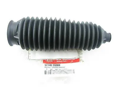 Пыльник рулевой рейки HYUNDAI/KIA 577402G000