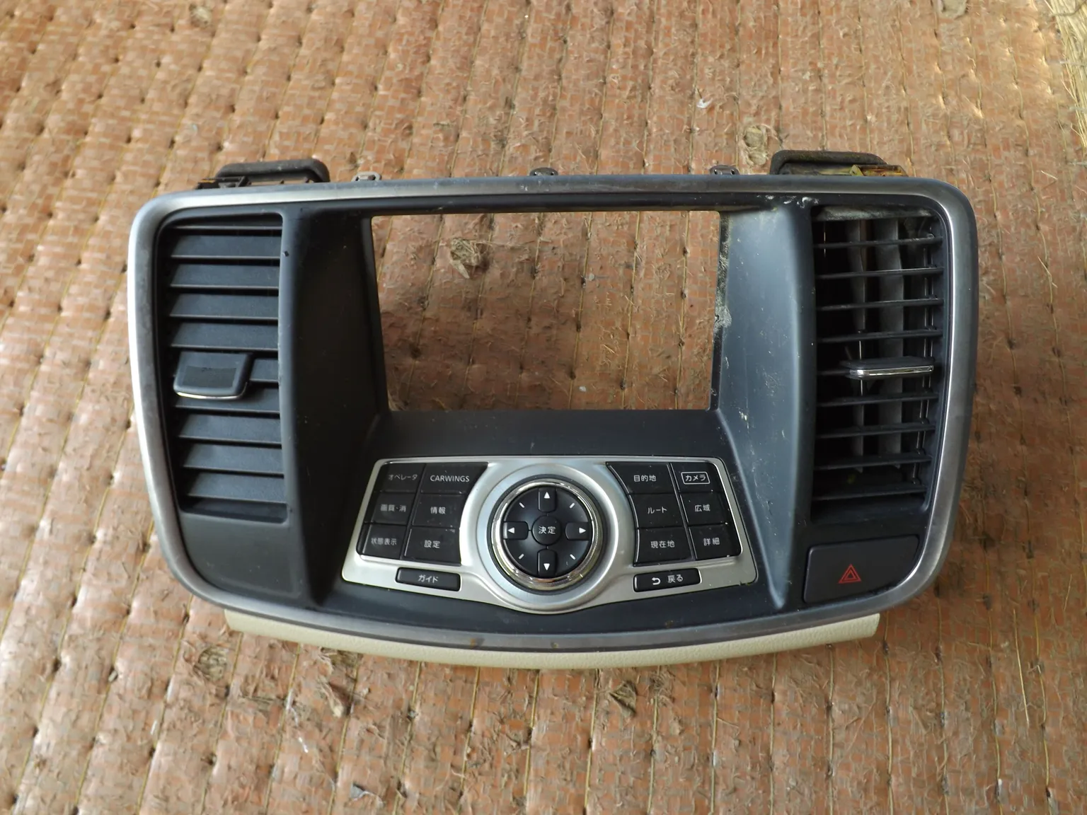 Консоль магнитолы NISSAN TEANA J32 (Контрактный) 1742000004