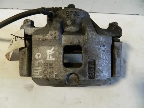 Суппорт MITSUBISHI LEGNUM EA1W Перед Прав (Контрактный)