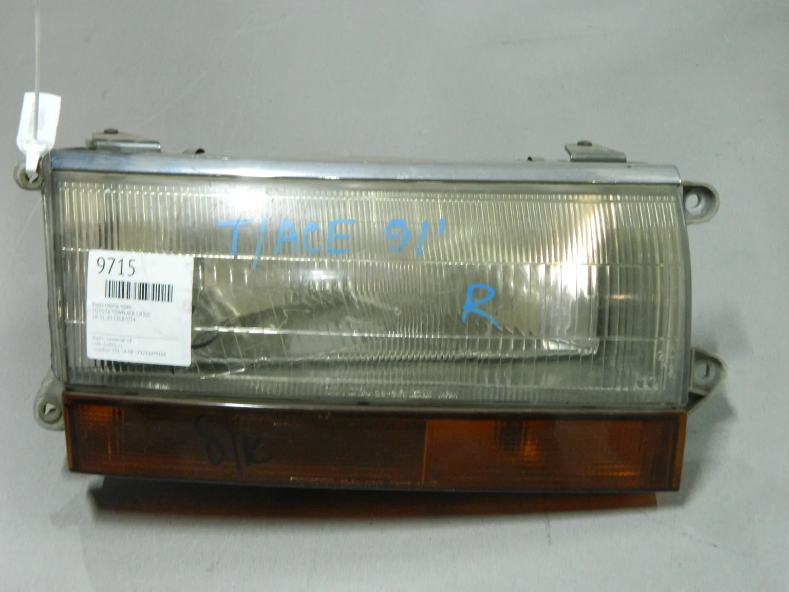 Фара TOYOTA TOWN ACE CR30G Перед Прав 2831 (Контрактный) 03344517