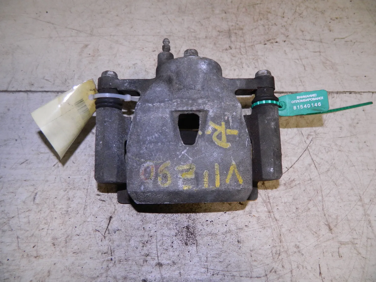 Суппорт TOYOTA VITZ KSP90 Перед Прав (Контрактный) 81540146