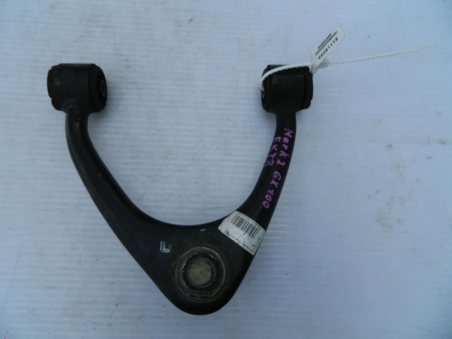 Рычаг подвески TOYOTA MARK II GX100 Перед Лев (Контрактный) 46091113