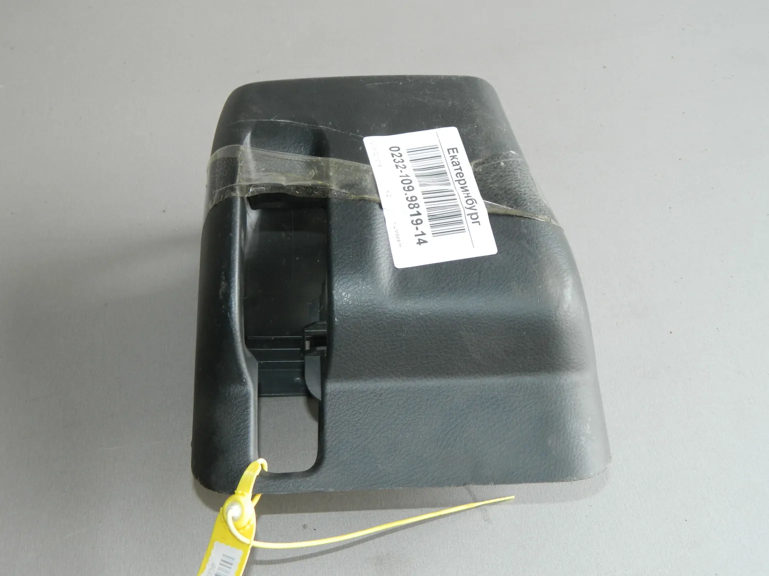 Кожух рулевой колонки TOYOTA VOXY ZRR70 (Контрактный) 40951168