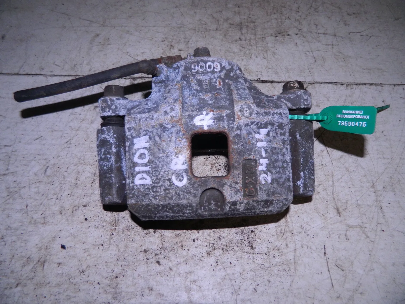 Суппорт MITSUBISHI Dion CR9W Перед Прав (Контрактный) 79590475