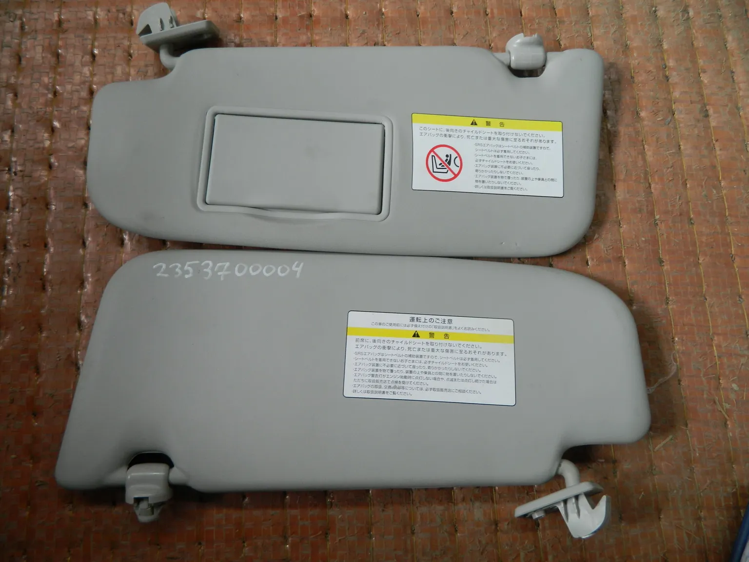 Козырек солнцезащитный NISSAN DUALIS KJ10 Пара (Контрактный) 2353700004