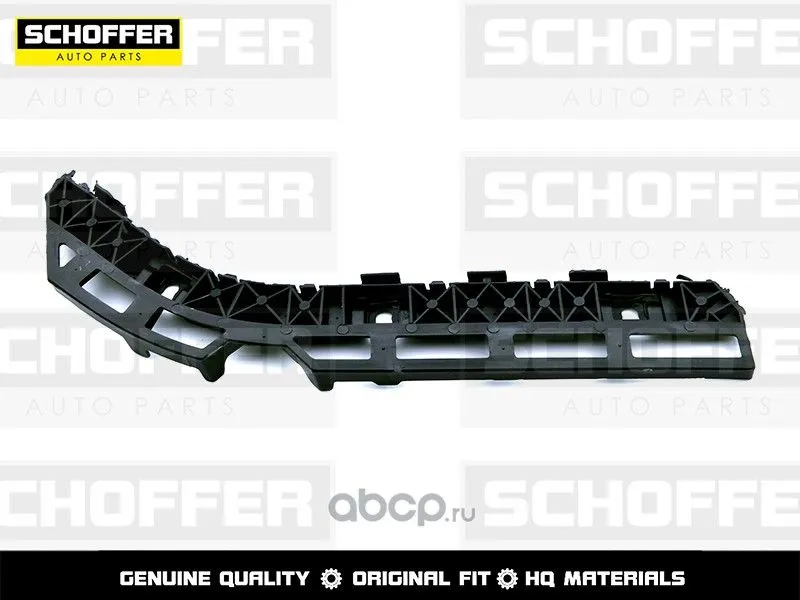 Крепление бампера SCHOFFER SHF04917 KIA RIO 2015- Задн Лев