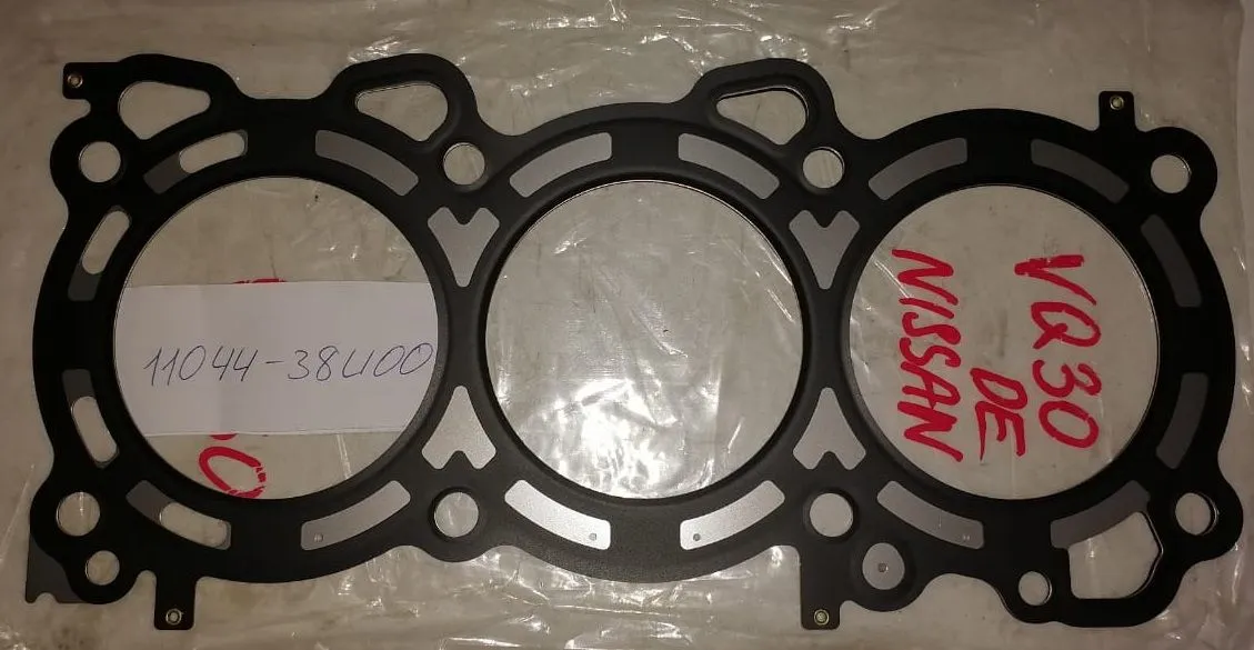 Прокладка ГБЦ GENERAL PARTS 1104438U00