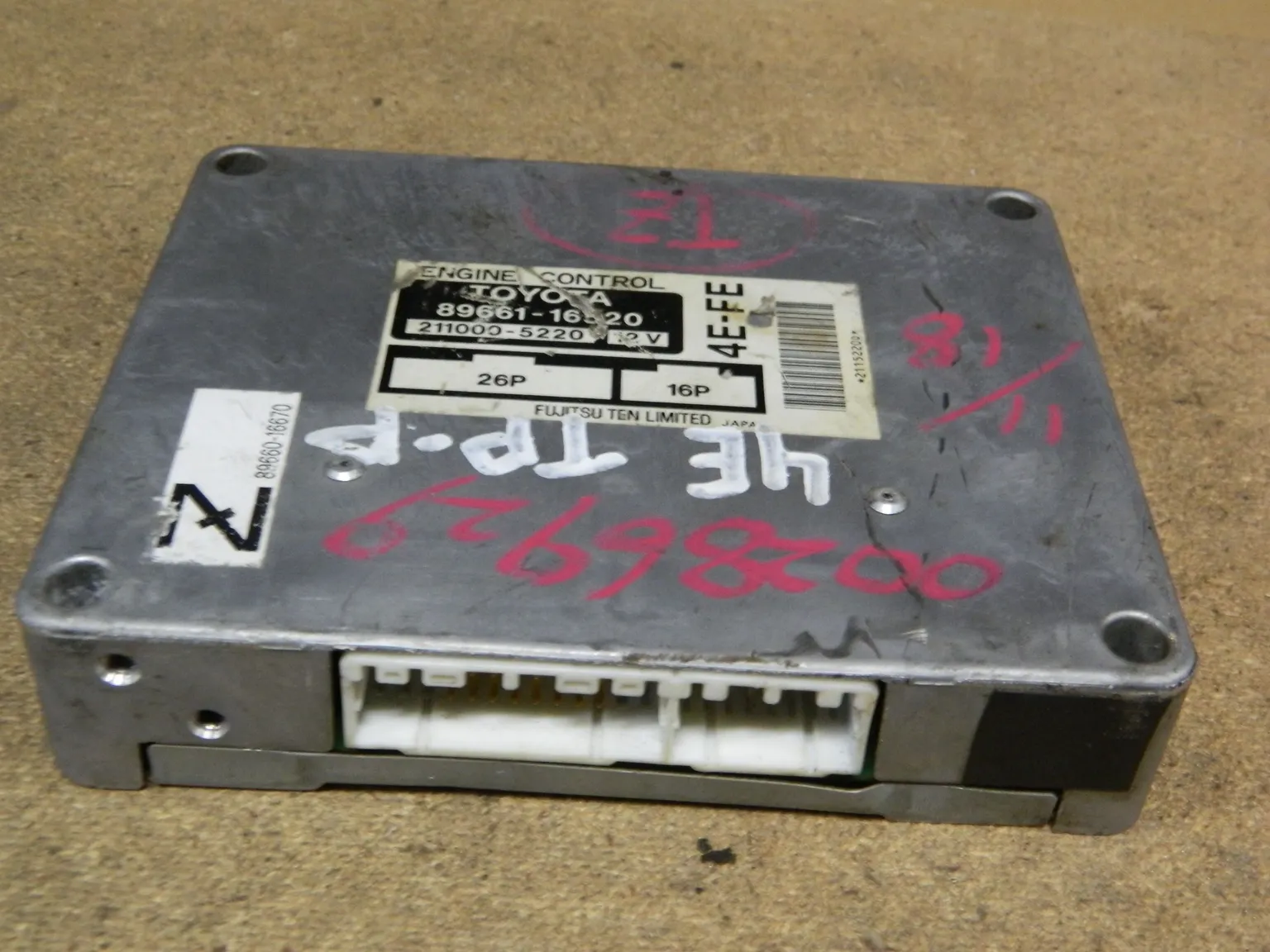 Блок управления ДВС TOYOTA TERCEL 4EFE (Контрактный) 9754 8966116520