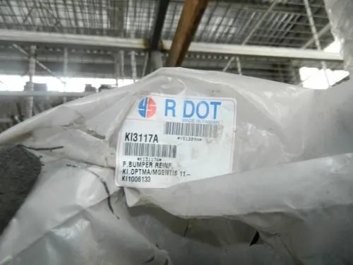 Усилитель бампера YIH SHENG KI3117A