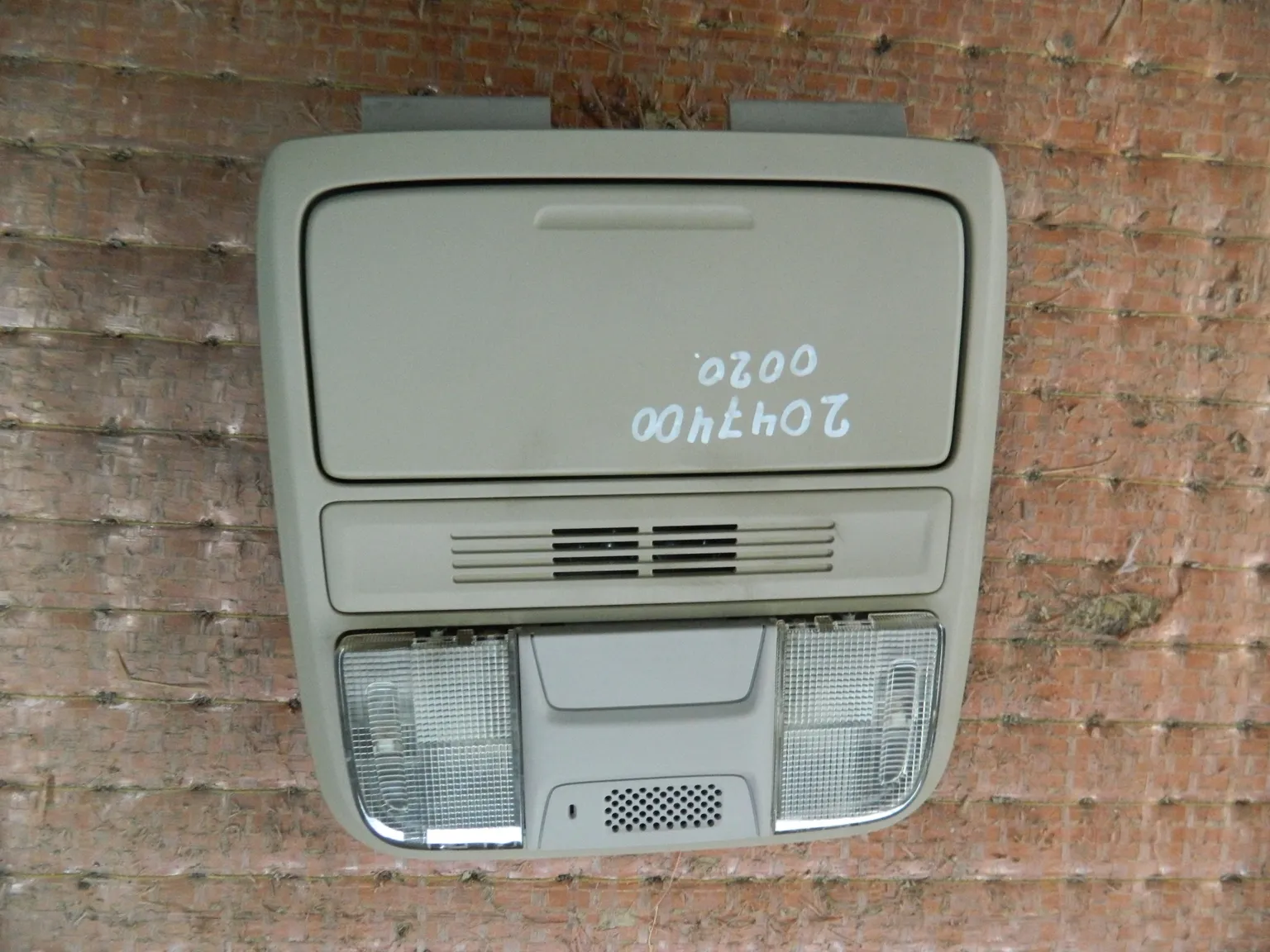 Плафон салонный HONDA ACCORD CU2 (Контрактный) 20474000020