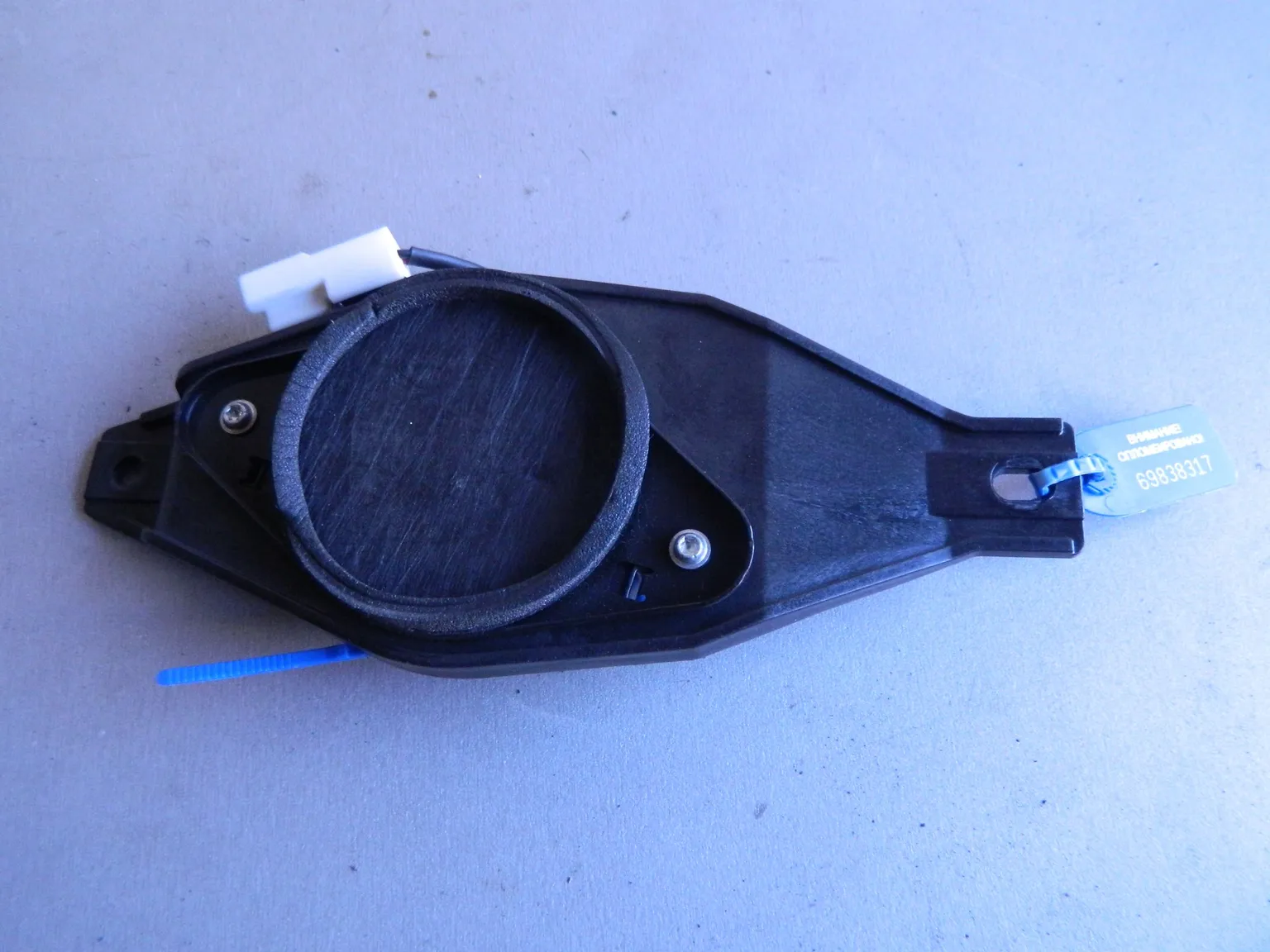 Динамик HYUNDAI EQUUS VI (Контрактный) 69838317 963503N300