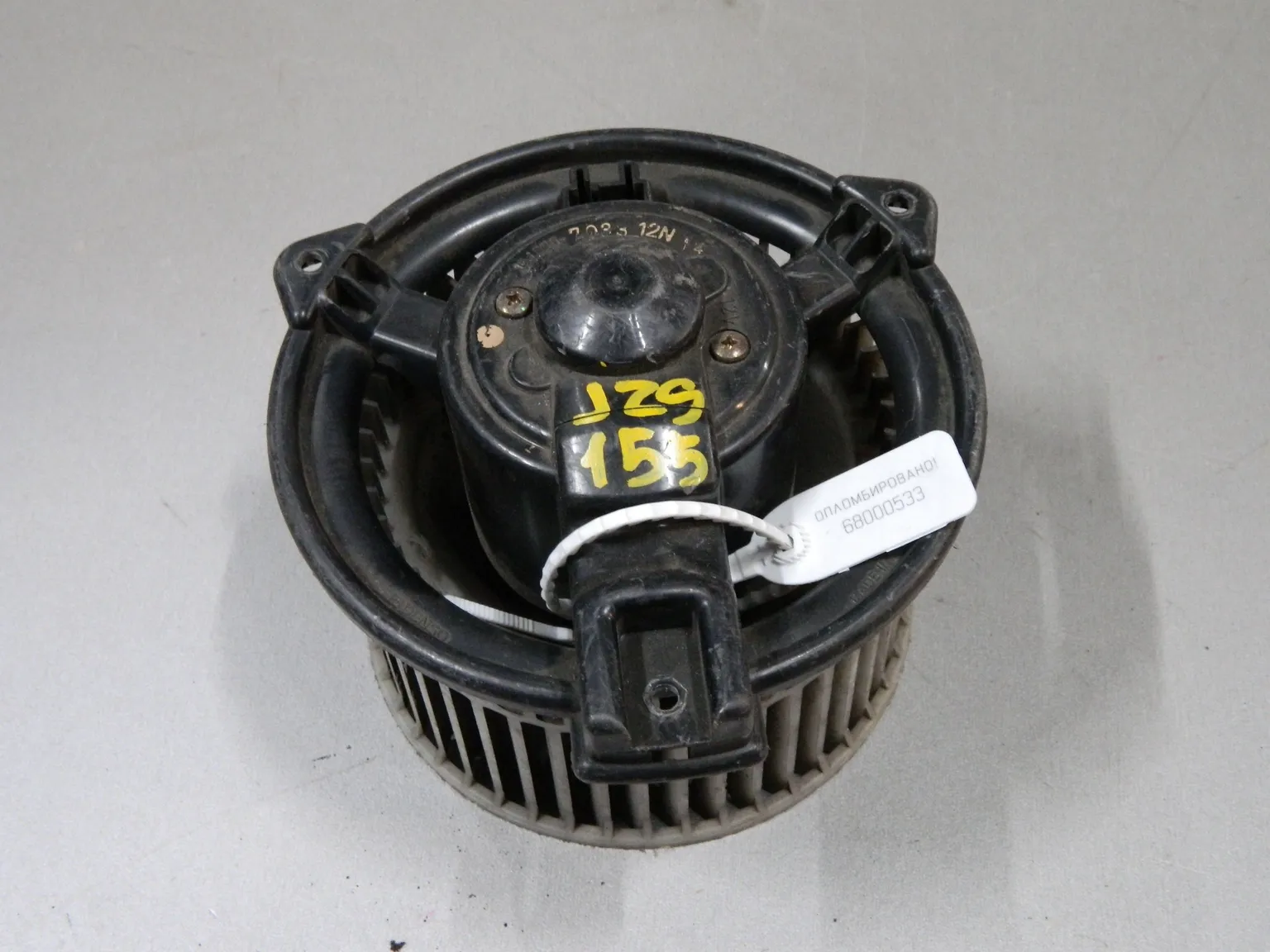 Мотор печки TOYOTA CROWN JZS155 (Контрактный) 68000533