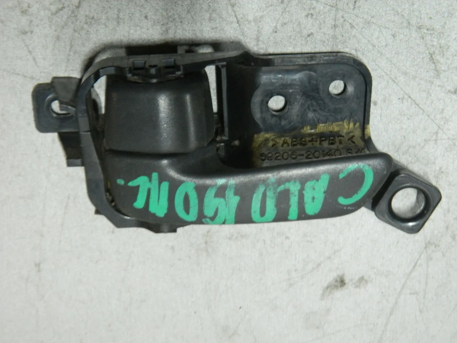 Ручка двери внутренняя TOYOTA CAMRY SV40 Лев (Контрактный) 81528426 6920620140