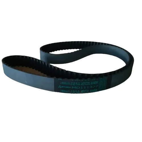 Ремень ГРМ MITSUBISHI MD111427