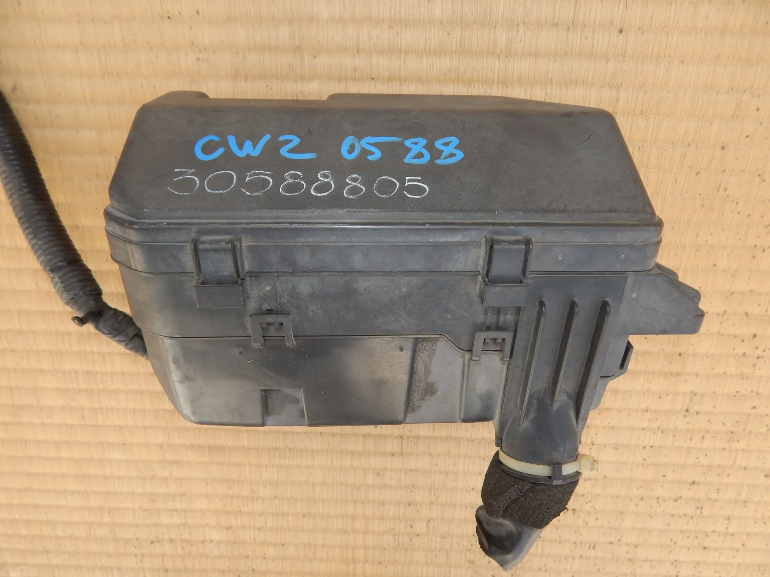 Блок предохранителей HONDA ACCORD CW2 (Контрактный) 30588805